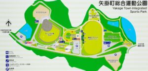 【岡山県小田郡矢掛町芝滑り】矢掛町総合運動公園（やかげちょうそうごううんどうこうえん）