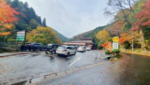 【岡山県苫田郡鏡野町紅葉狩り】奥津渓/奥津温泉足湯（おくつけい/おくつおんせんあしゆ）