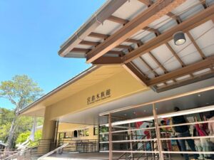 【広島県宮島国宝世界遺産】厳島神社大鳥居/宮島水族館/鷹ノ巣山砲台跡（MIYAJIMA JAPAN）
