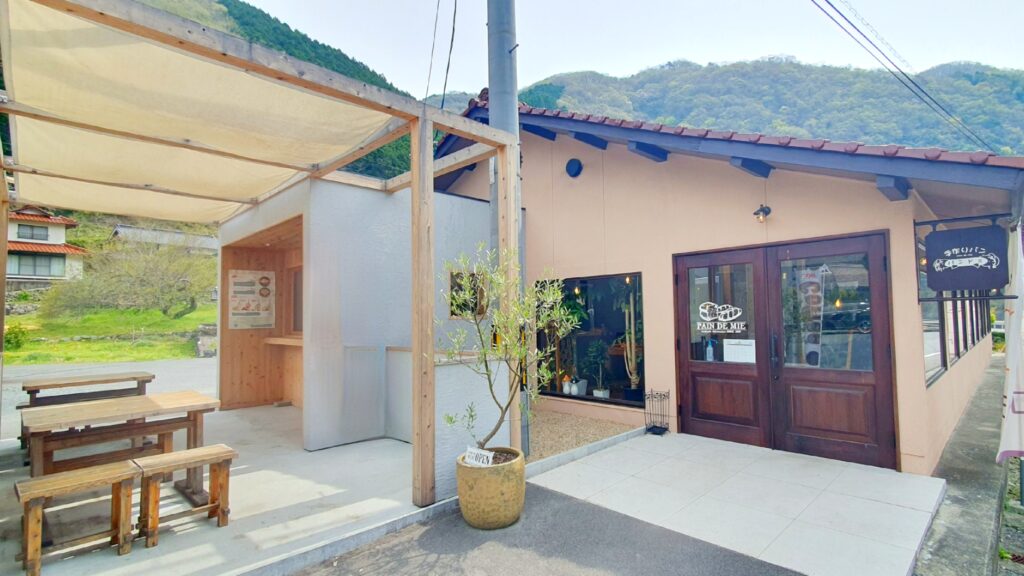 【岡山県高梁市パン屋カフェ】PAIN DE MIE(パンドミ)