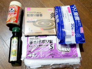 【百均】たま~にキャンプ特集(ダイソー6品1660円で完結お手軽アウトドア)