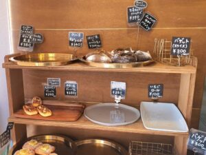 【岡山県倉敷市水島パン屋】BAMBOO BAKERS(バンブーベーカーズ(ベイカーズ))