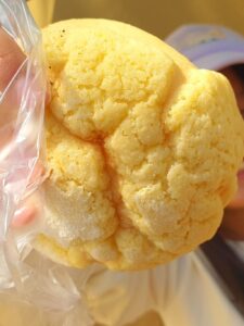 【岡山県倉敷市水島パン屋】BAMBOO BAKERS(バンブーベーカーズ(ベイカーズ))