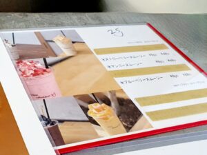 【岡山県総社市スイーツ】25Churros(ニコチュロス)【ハンバーガー/ベビー服】