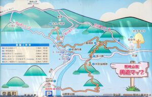 【岡山県勝田郡奈義町】山野草公園/那岐山麓 山の駅（さんやそうこうえん/なぎさんろくやまのえき）【水遊び/コテージ宿泊】