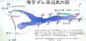 【岡山県美作市】琴弾の滝(ことびきのたき)【川遊び/紅葉/パワースポット】