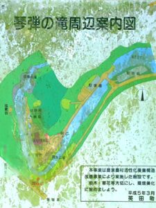 【岡山県美作市】琴弾の滝(ことびきのたき)【川遊び/紅葉/パワースポット】