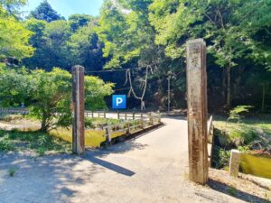 【岡山県美作市】琴弾の滝(ことびきのたき)【川遊び/紅葉/パワースポット】