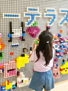 【岡山県備前市】ビーテラスおもちゃ広場(室内キッズスペース)