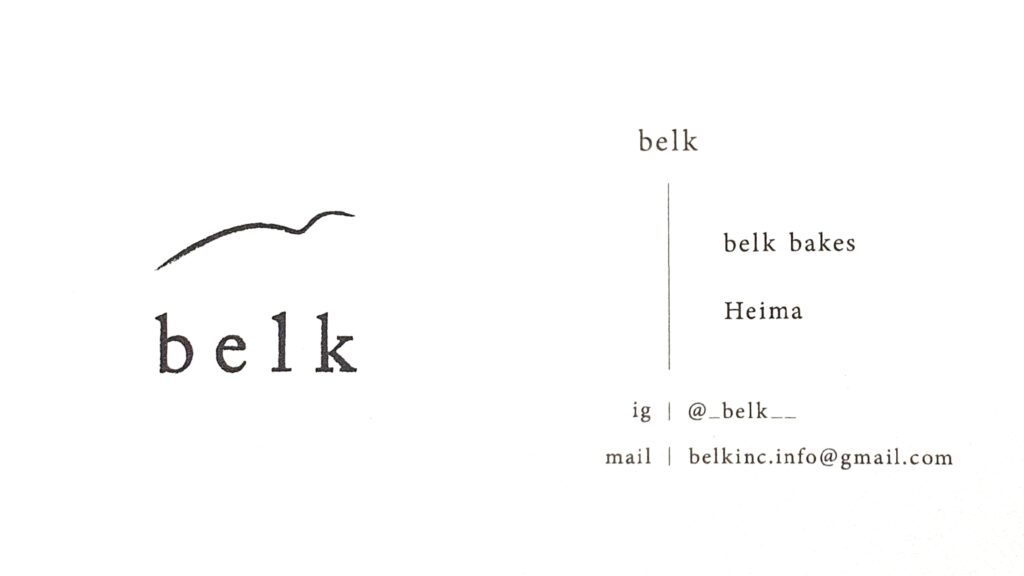 【岡山県玉野市パン屋】BAKERY JAM（ベーカリージャム）