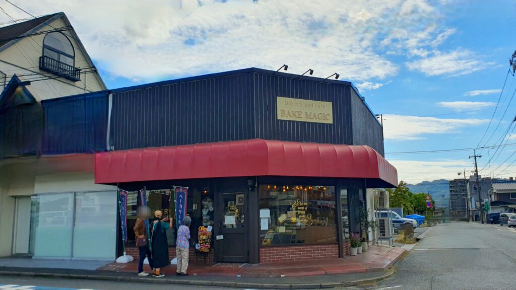 【岡山県笠岡市パン屋カフェ】BAKE MAGIC(ベイクマジック)