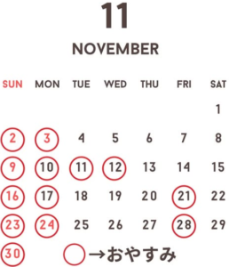 【岡山県倉敷市パン屋】LE COEUR（ルクール）