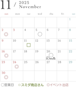 【岡山県真庭市パン屋】まるいおやつとパンmoi（モイ）