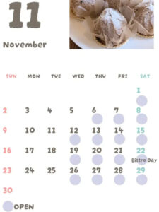 【岡山県津山市パン屋カフェ雑貨】コウボパンとおやつ kukka（クッカ）