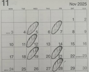 【岡山県赤磐市パン屋】おやつママ