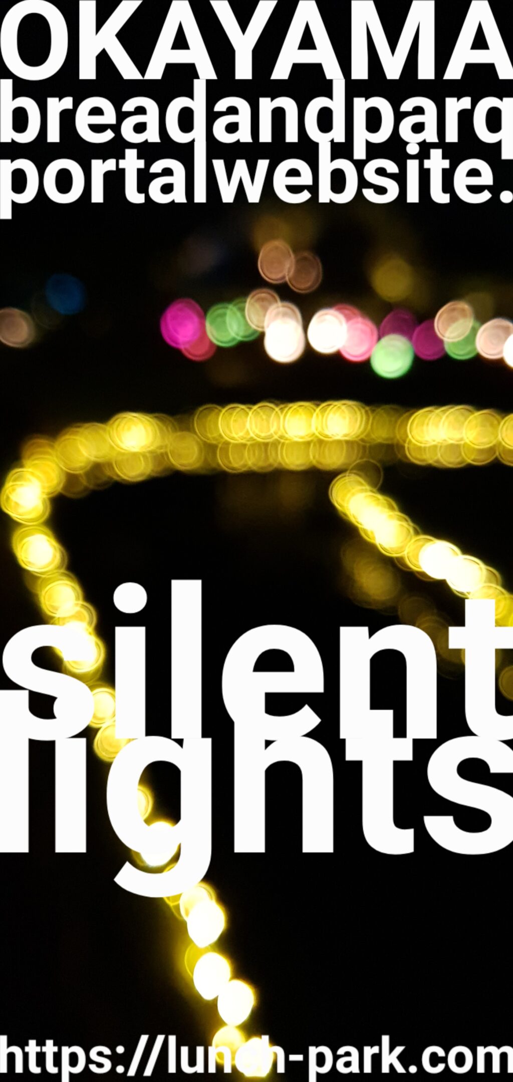 Lunch Park -OKAYAMA bread&PARK portal web site.-