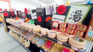 【岡山県美作市湯郷温泉】湯郷駄菓子館/無料室内キッズスペース/カラオケ(ゆのごうだがしかん)
