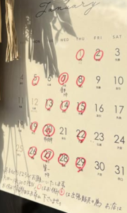 【岡山県倉敷市パン屋】ブーランジェリー太郎左衛門（たろうざえもん）