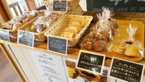 【岡山県津山市パン屋カフェ】boulangerie Livro（パンとケーキのお店ブーランジェリーリブロ）