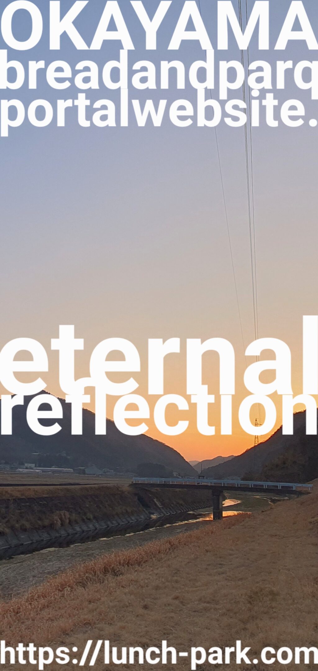 Lunch Park -OKAYAMA bread&PARK portal web site.-