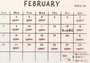 【岡山県真庭市パン屋カフェ】TABIBITO SHOKUDO-旅人食堂-(タビビトショクドウ)