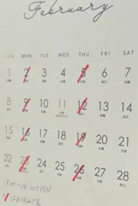 【岡山県倉敷市パン屋】ブーランジェリー太郎左衛門(たろうざえもん)