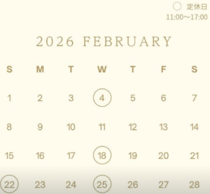 【岡山県総社市パン屋カフェ】bonbon BREAD(ボンボンブレッド)