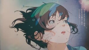 【映画考察】花緑青が明ける日に（はなろくしょうがあけるひに）【感想/ネタバレ/レビュー】