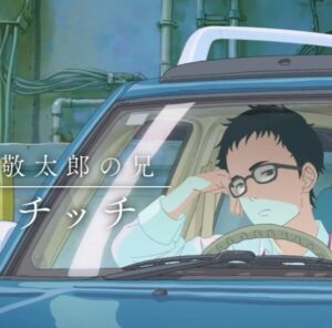 【映画考察】花緑青が明ける日に（はなろくしょうがあけるひに）【感想/ネタバレ/レビュー】