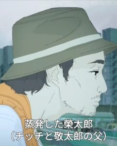 【映画考察】花緑青が明ける日に（はなろくしょうがあけるひに）【感想/ネタバレ/レビュー】