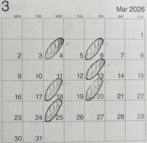 【岡山県赤磐市パン屋】おやつママ