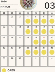 【岡山県津山市パン屋カフェ雑貨】コウボパンとおやつ kukka（クッカ）