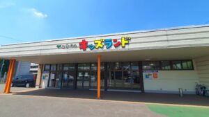 【広島県福山市遊び場】ユウベルキッズランド福山店【室内キッズスペース/ゲーセン】