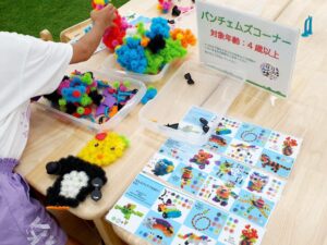 【広島県福山市遊び場】こどもっちパークふくやま店【室内キッズスペース】