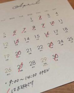 【岡山県倉敷市パン屋】ブーランジェリー太郎左衛門（たろうざえもん）