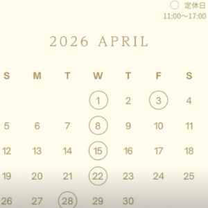 【岡山県総社市パン屋カフェ】bonbon BREAD（ボンボンブレッド）