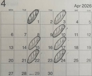 【岡山県赤磐市パン屋】おやつママ