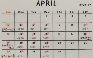 【岡山県真庭市パン屋カフェ】TABIBITO SHOKUDO-旅人食堂-（タビビトショクドウ）