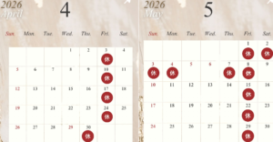 【岡山県岡山市北区パン屋】BAKERY TERUO（ベーカリーテルオ）