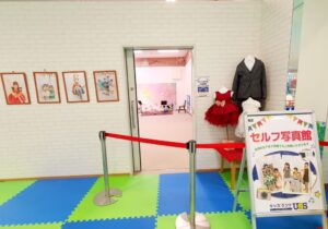 【兵庫県神戸市遊び場】キッズランドUS神戸大久保店（こうべおおくぼてん）【全天候型室内キッズスペース/ゲーセン】