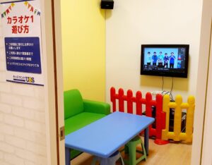 【兵庫県神戸市遊び場】キッズランドUS神戸大久保店（こうべおおくぼてん）【全天候型室内キッズスペース/ゲーセン】