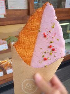 【鳥取県東伯郡三朝町パン屋カフェ】en misasa（エンミササ）【三朝温泉】