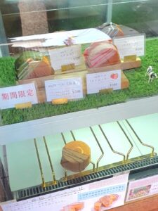 【鳥取県東伯郡三朝町パン屋カフェ】en misasa（エンミササ）【三朝温泉】