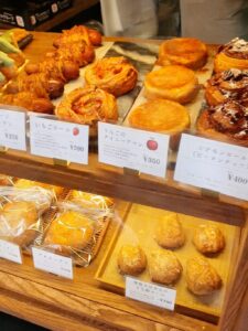 【鳥取県東伯郡三朝町パン屋カフェ】en misasa（エンミササ）【三朝温泉】
