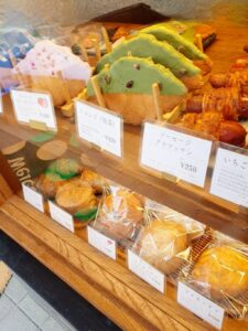 【鳥取県東伯郡三朝町パン屋カフェ】en misasa（エンミササ）【三朝温泉】