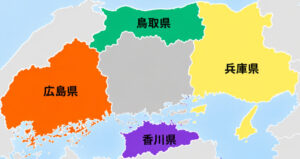 【兵庫/広島/香川/鳥取】岡山近県の有料室内遊び場特集（雨の日/雪の日/猛暑日/全天候型屋内キッズスペース）