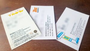 【特集】岡山の優良中古車販売店はココだ!MOTAで一括査定バトル開催(ウィーカーズ/ビッグモーター/バディカ/カーセブン)