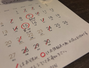 【岡山県倉敷市パン屋】ブーランジェリー太郎左衛門(たろうざえもん)