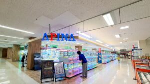 【岡山県高梁市】The Kidsゆめタウン高梁店（ザキッズたかはし）【全天候型室内遊び場/屋内遊園地/キッズスペース/アピナ/クレゲ】